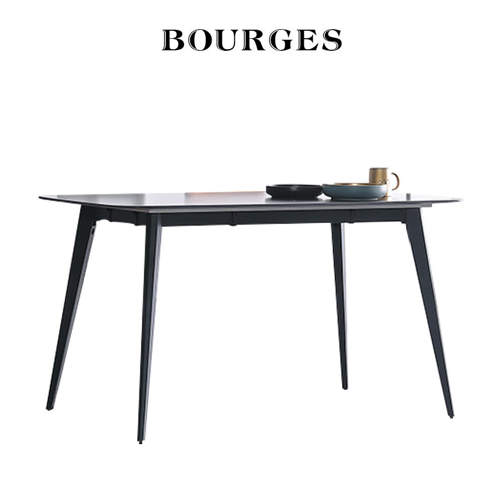 布爾日黑金岩板餐桌
