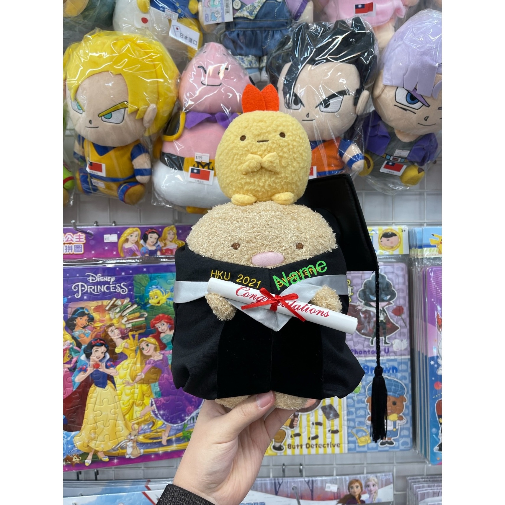 角落生物-炸豬排畢業公仔