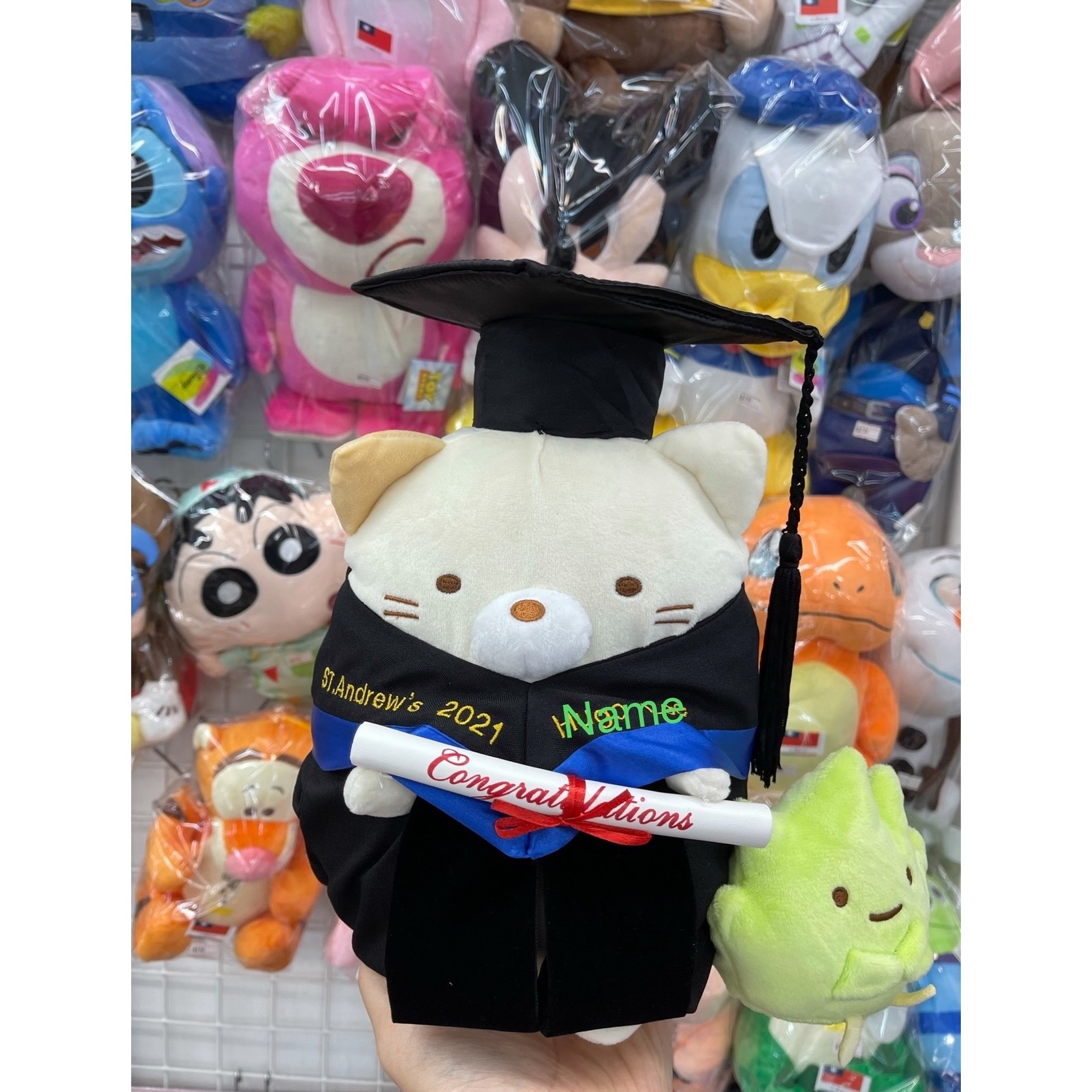 角落生物-貓咪 畢業公仔