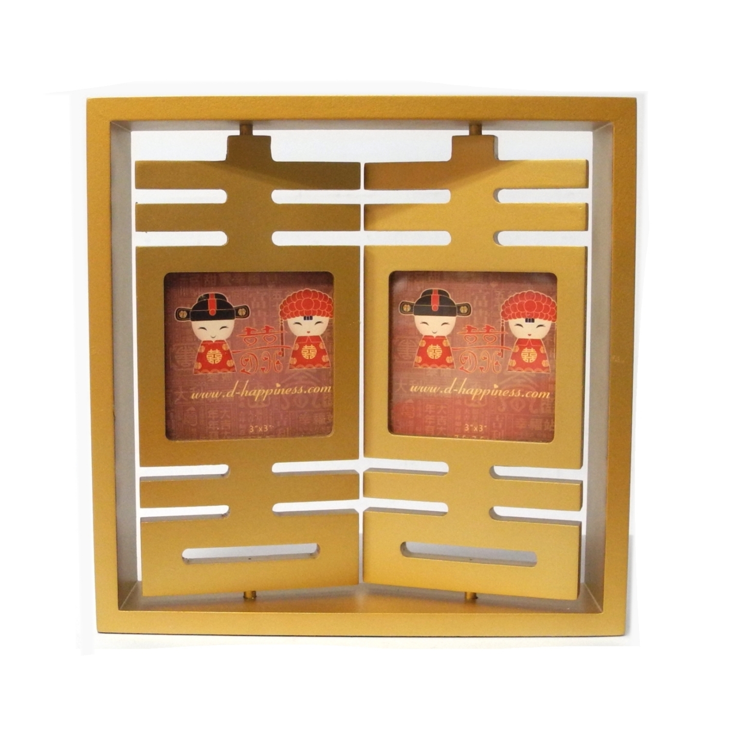 D-HAPPINESS double happiness revolving wood frame 3x3