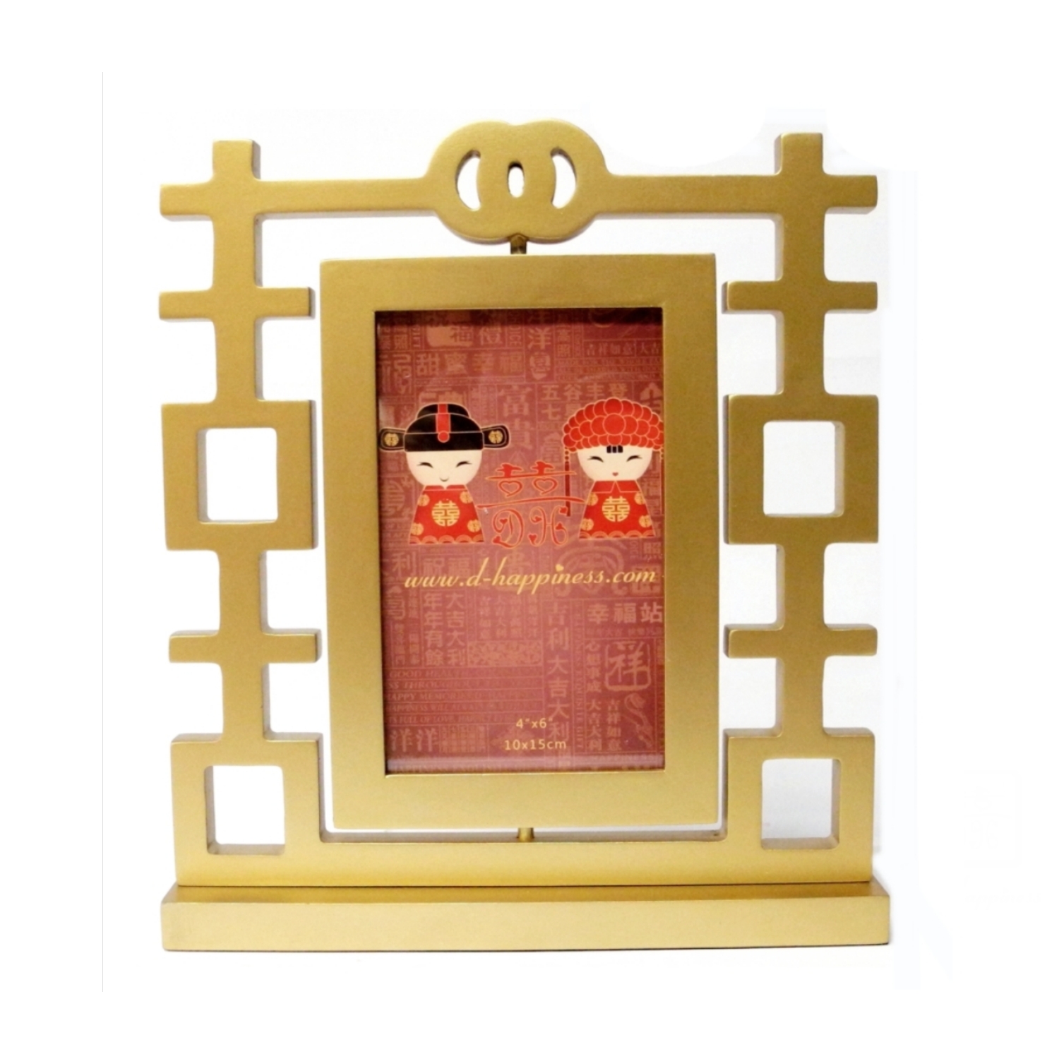 D-HAPPINESS double happiness revolving wood frame 4x6