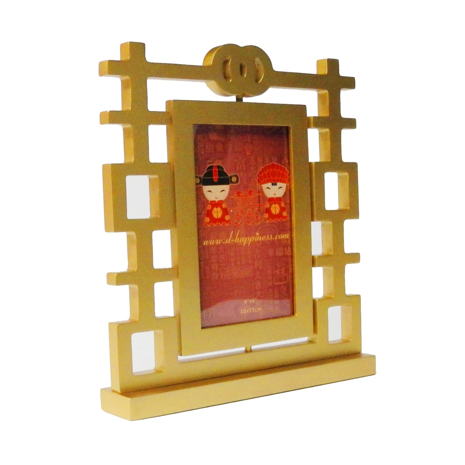 D-HAPPINESS double happiness revolving wood frame 4x6
