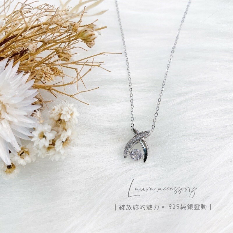 屬於．交叉靈動純銀鎖骨鏈