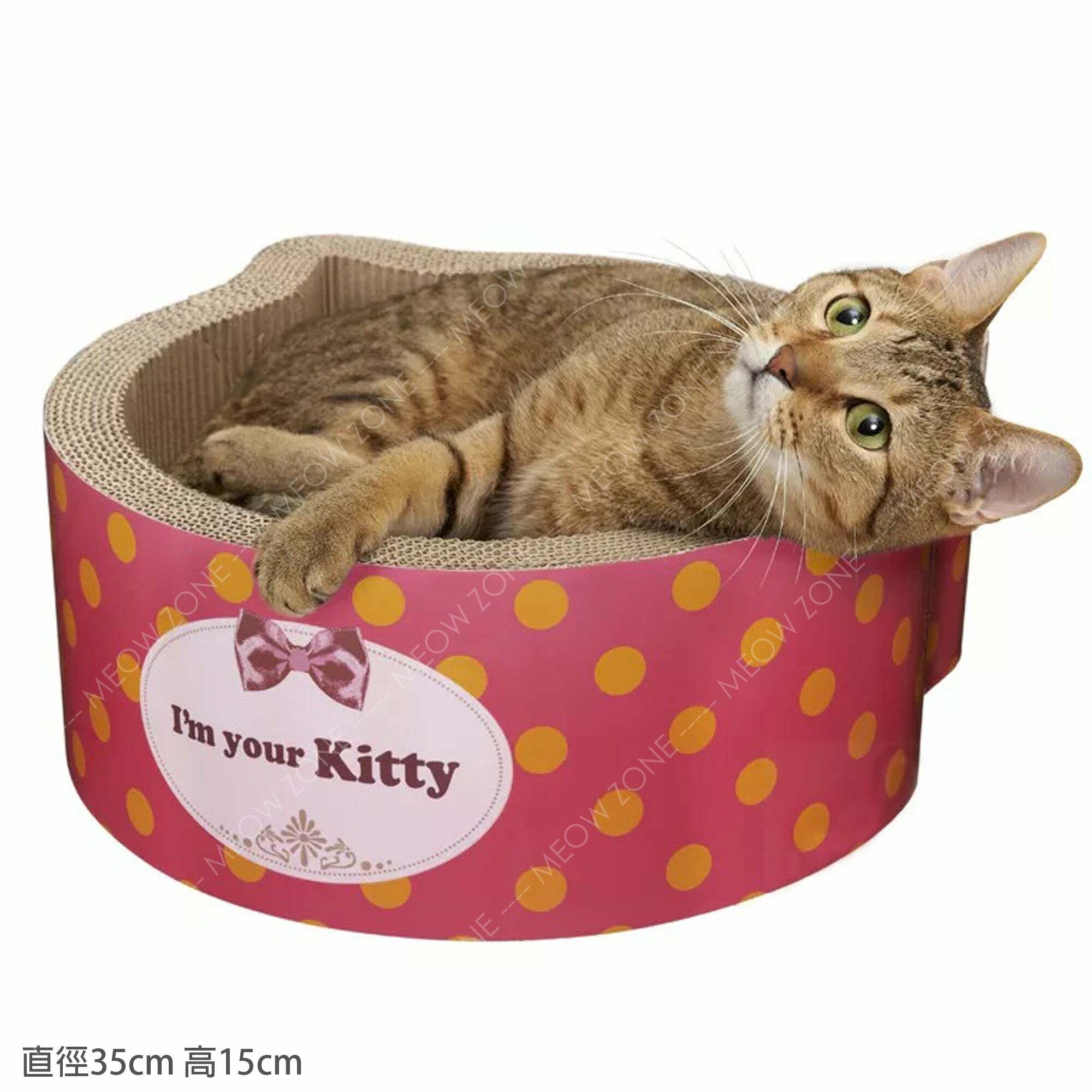 ［日本Gari Gari 貓抓板系列］~貓頭造型貓抓板