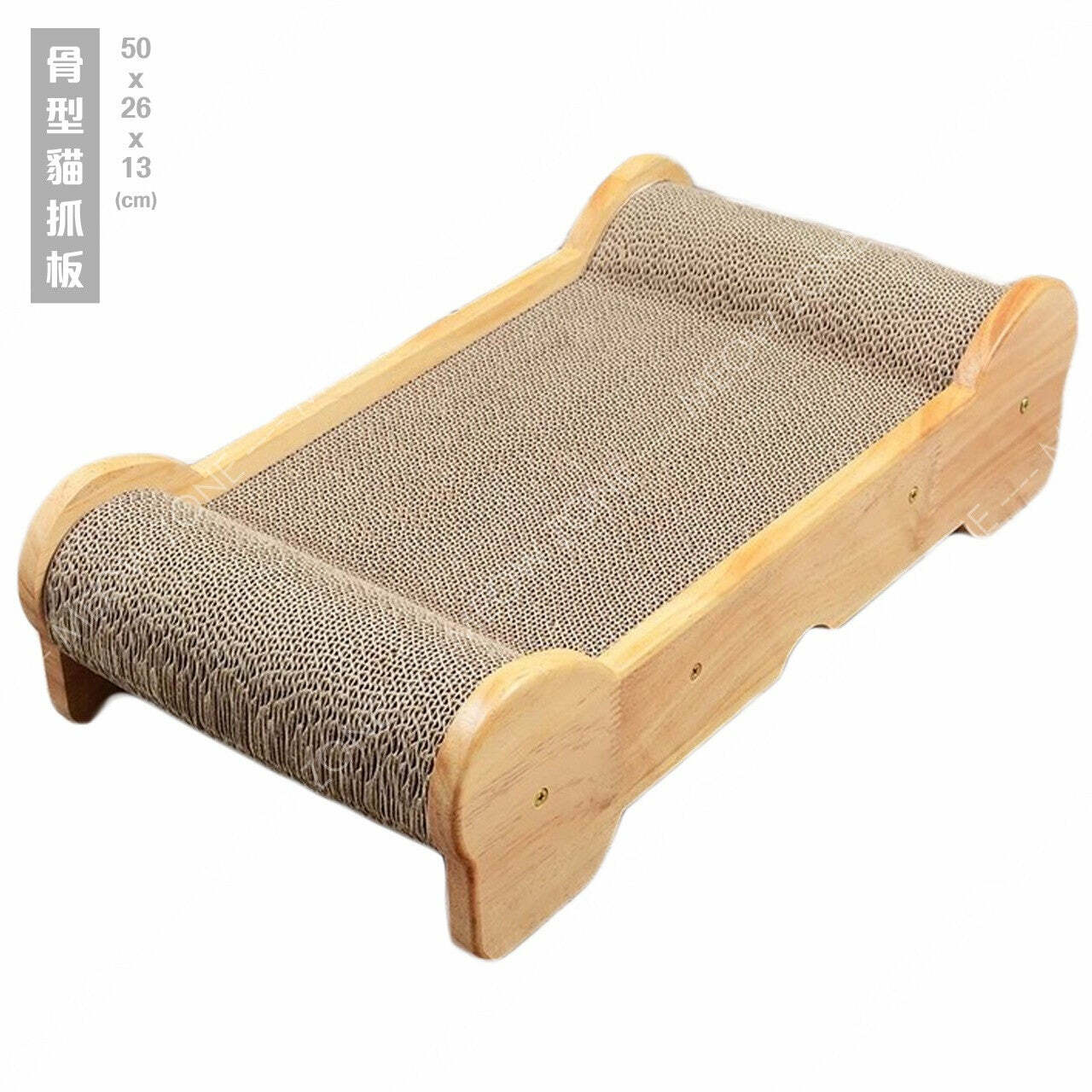 骨頭款 松木 貓抓板