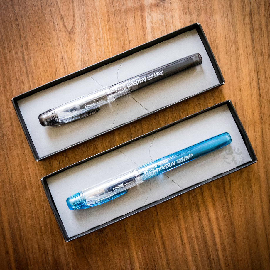 Platinum Fountain Pen－Preppy 0.3mm Series (Japanese Stationery Brand)
