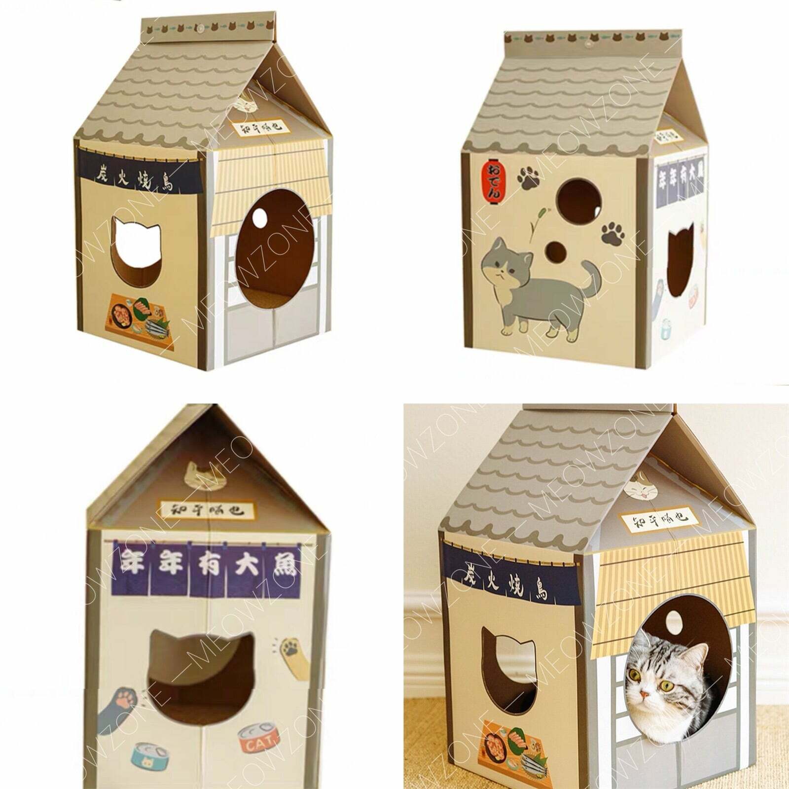 貓抓屋～燒肉店