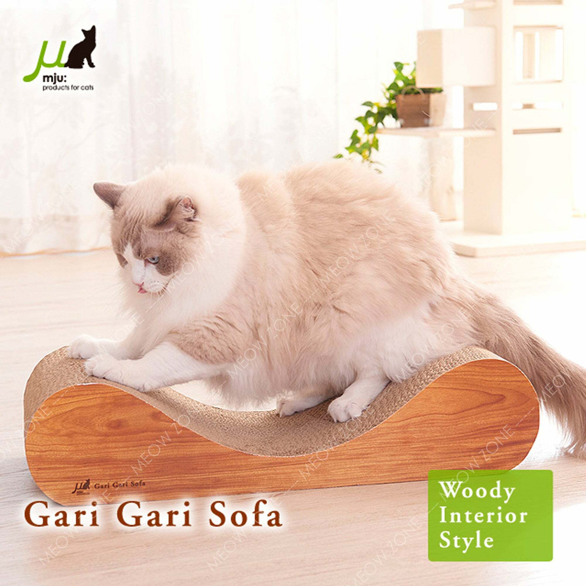 日本Gari Gari 貓抓板系列～枕頭型貓抓板