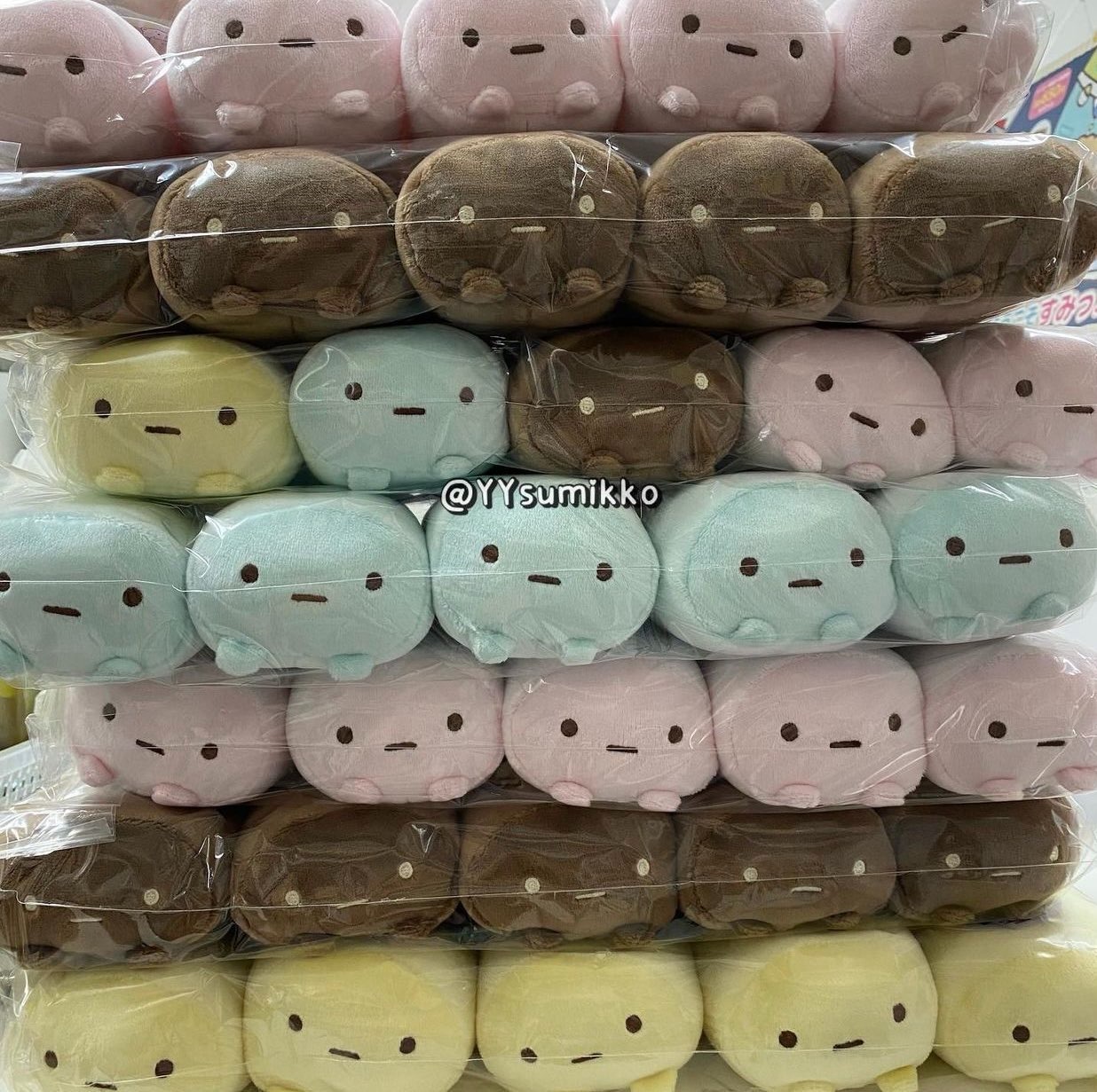 角落生物 景品 11CM Mochi四色珍珠(含珠鍊)