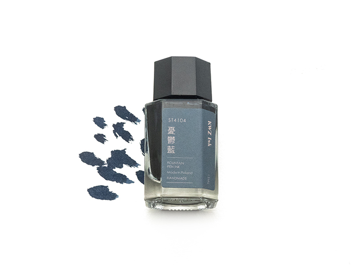 憂鬱藍 鋼筆鐵膽墨水｜KWZ