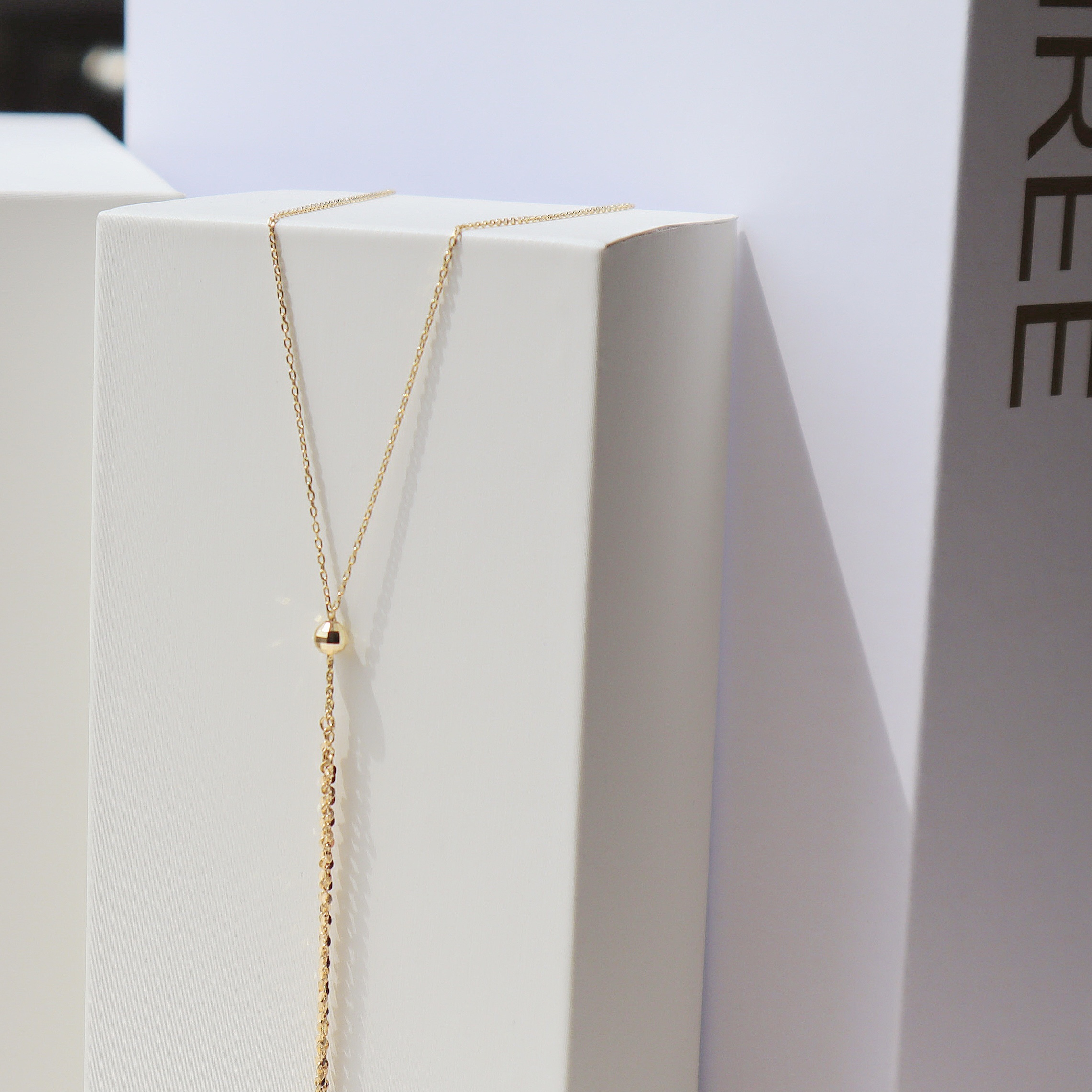 10K/日本設計款系列-調節珠Y字長鍊