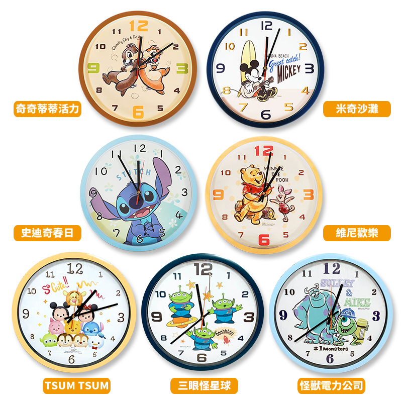 迪士尼可愛掛鐘-怪獸電力公司.史迪奇.米奇.三眼怪.TSUM TSUM