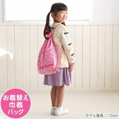 【日本Mother Garden】束口袋 花束 粉