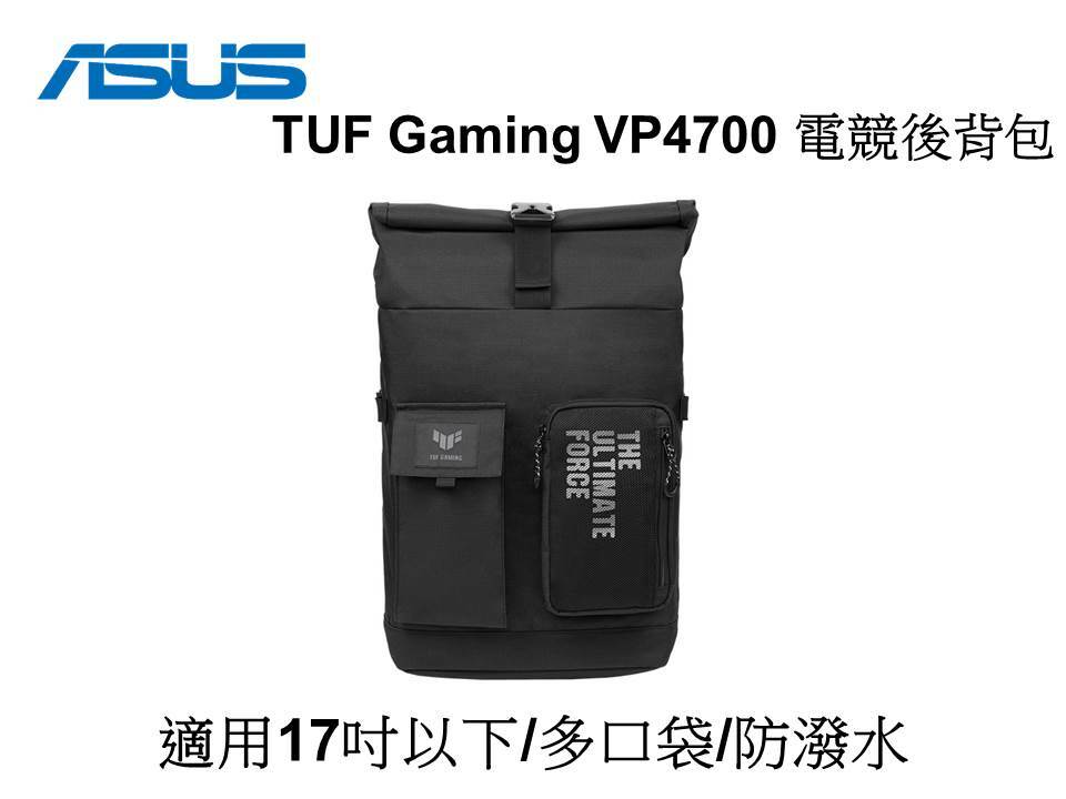 ASUS 華碩 TUF Gaming VP4700 電競後背包