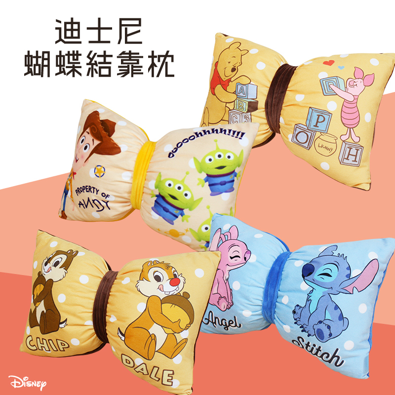 迪士尼蝴蝶結靠枕-維尼,史迪奇,玩具總動員,奇奇蒂蒂