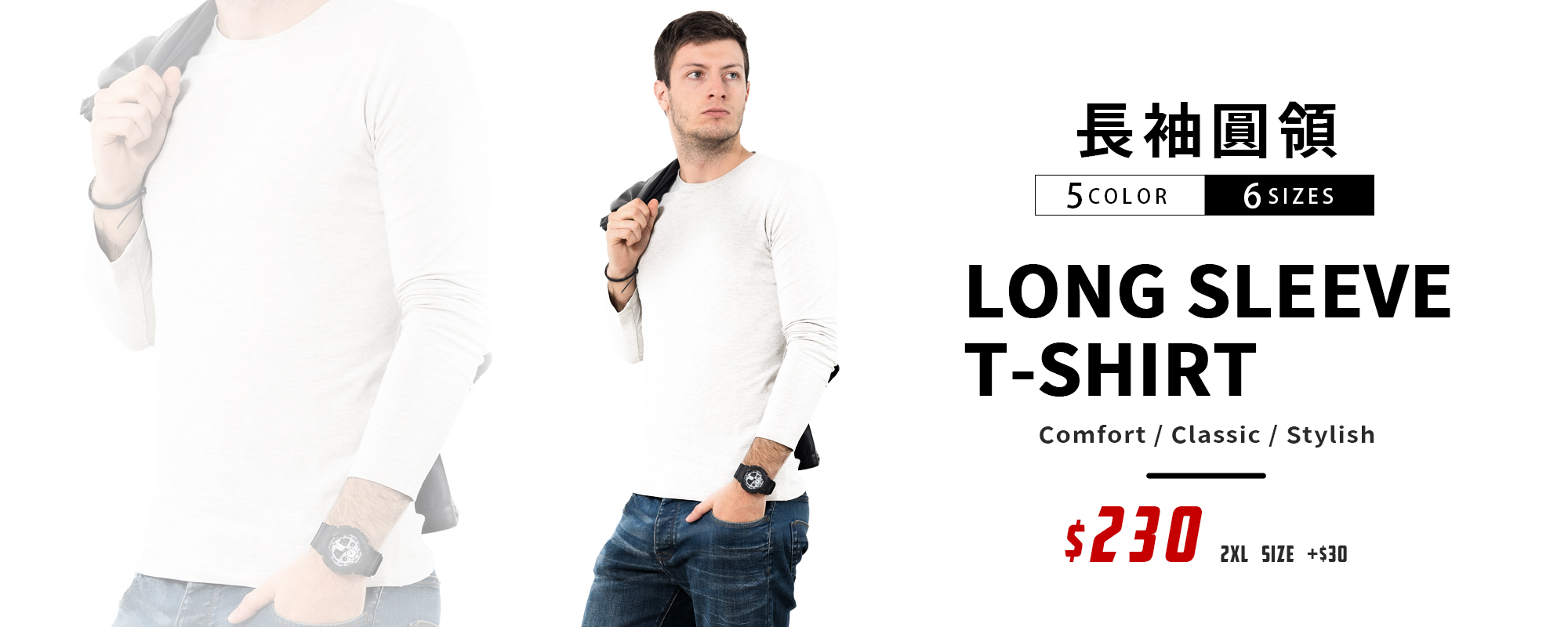 T恤,素T,短t,純棉,印衣服,台北印T恤,印T恤,團體服,印圖案,代印,少量印刷,客製化衣服,推薦印衣服PTT,系服,班服,polo衫,連帽T,連帽外套,厚棉T,大學T,刷毛,兒童T,MD,雙鋼印,醫用口罩,醫療口罩,客製化口罩,TTRI檢測合格