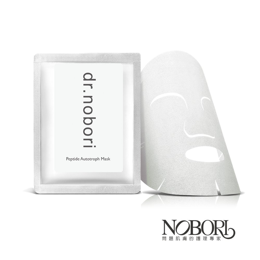 【NOBORI諾婕蒂】Dr.胜肽生物纖維面膜5入