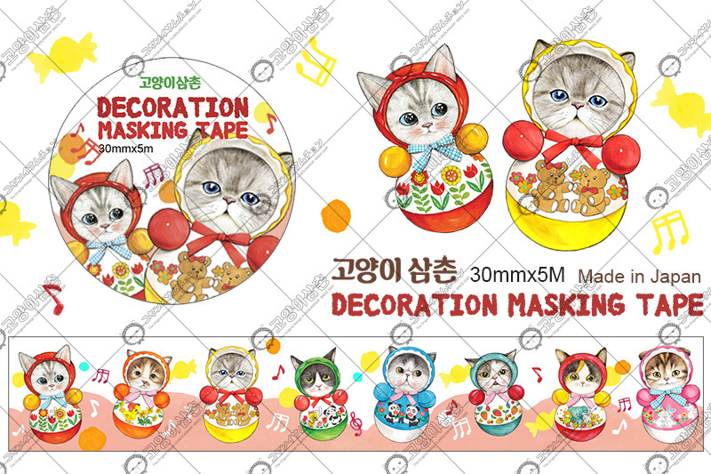 不倒翁貓咪/紙膠帶(捲)