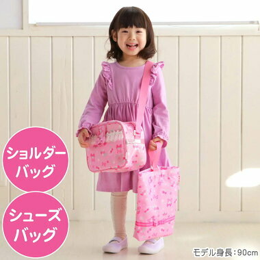 【日本Mother Garden】鞋袋-花束  粉