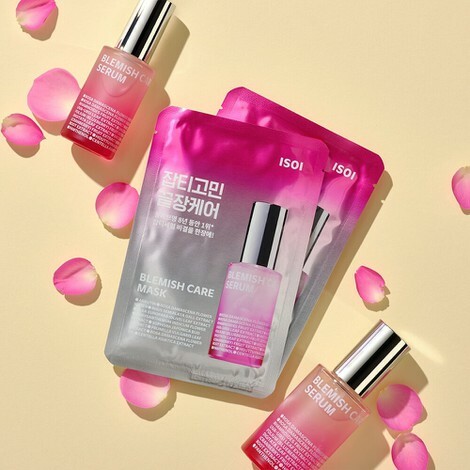 ISOI 保加利亞玫瑰精華面膜