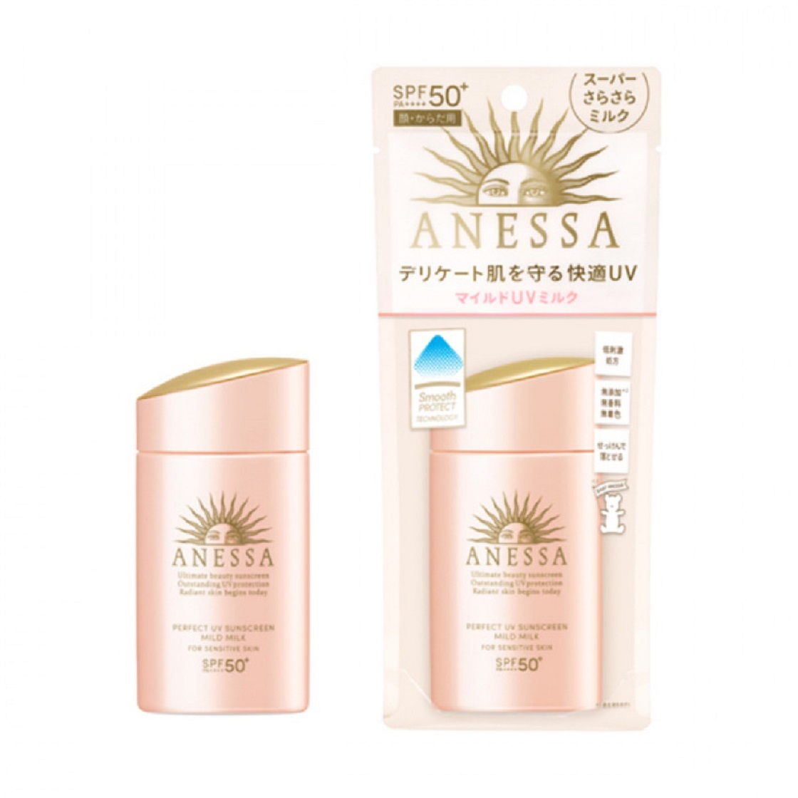 安耐曬極防水輕爽低敏UV防曬乳液SPF50+ PA++++ 60ml