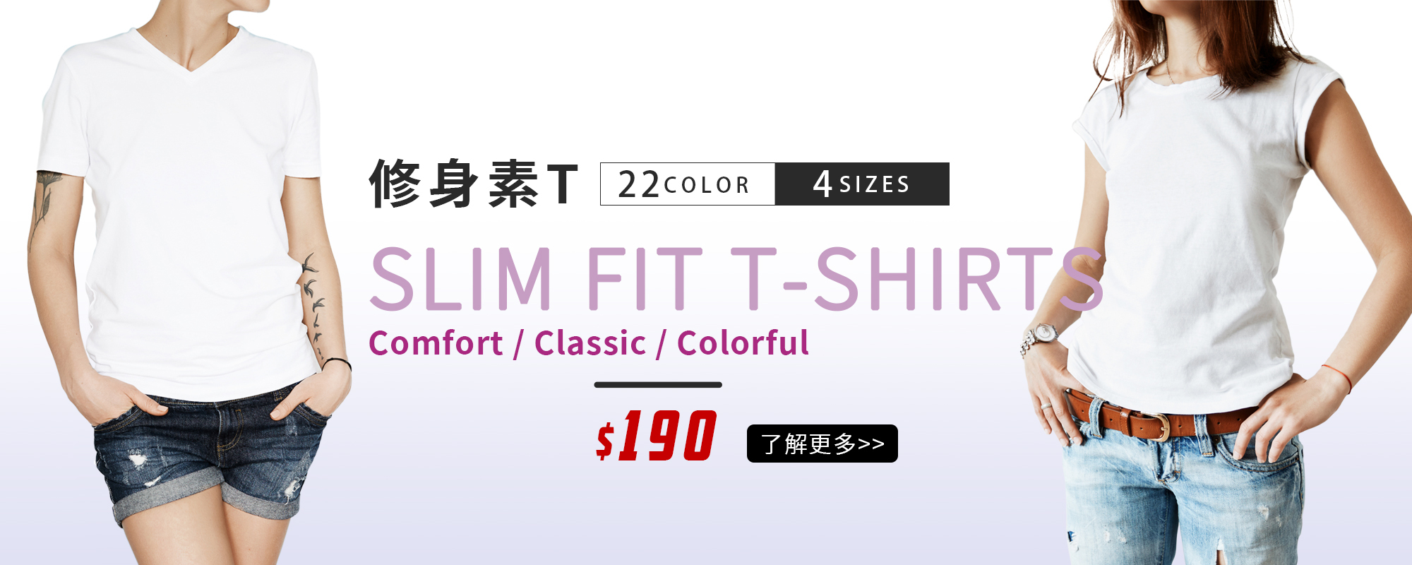 T恤,素T,短t,純棉,印衣服,台北印T恤,印T恤,團體服,印圖案,代印,少量印刷,客製化衣服,推薦印衣服PTT,系服,班服,polo衫,連帽T,連帽外套,厚棉T,大學T,刷毛,兒童T,MD,雙鋼印,醫用口罩,醫療口罩,客製化口罩,TTRI檢測合格