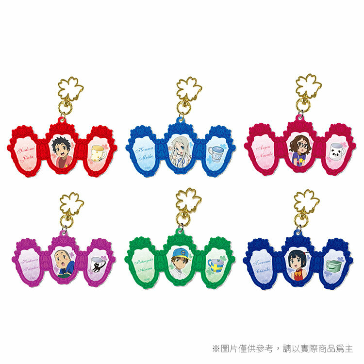 未聞花名-六色壓克力吊飾-(面麻/仁太/安鳴/雪集/鶴子/波波)