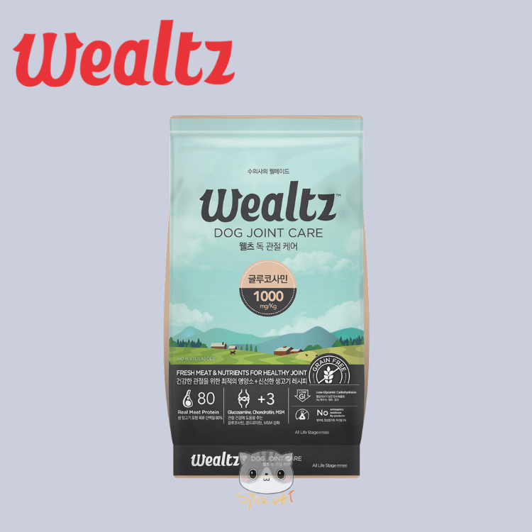 Wealtz Joint Care Dog Recipe 2.1kg/6kg