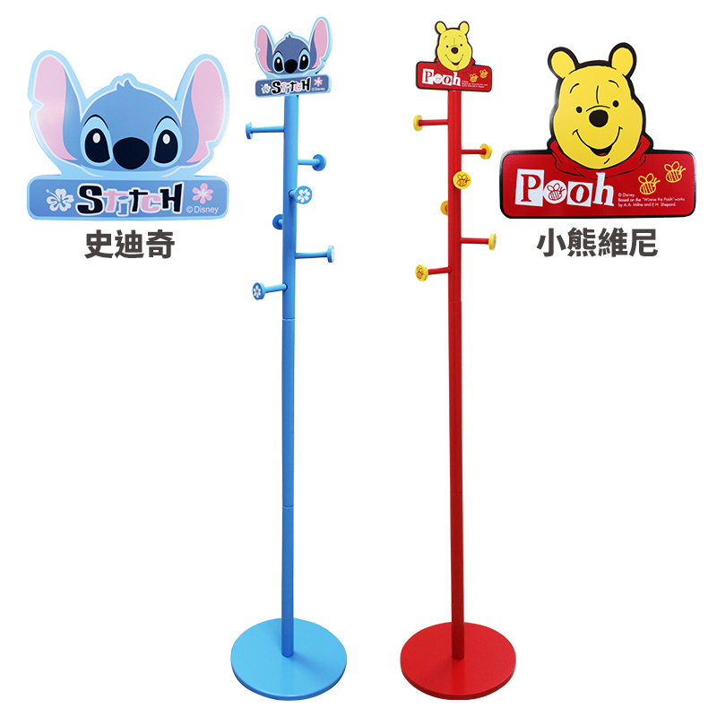 迪士尼衣帽收納架