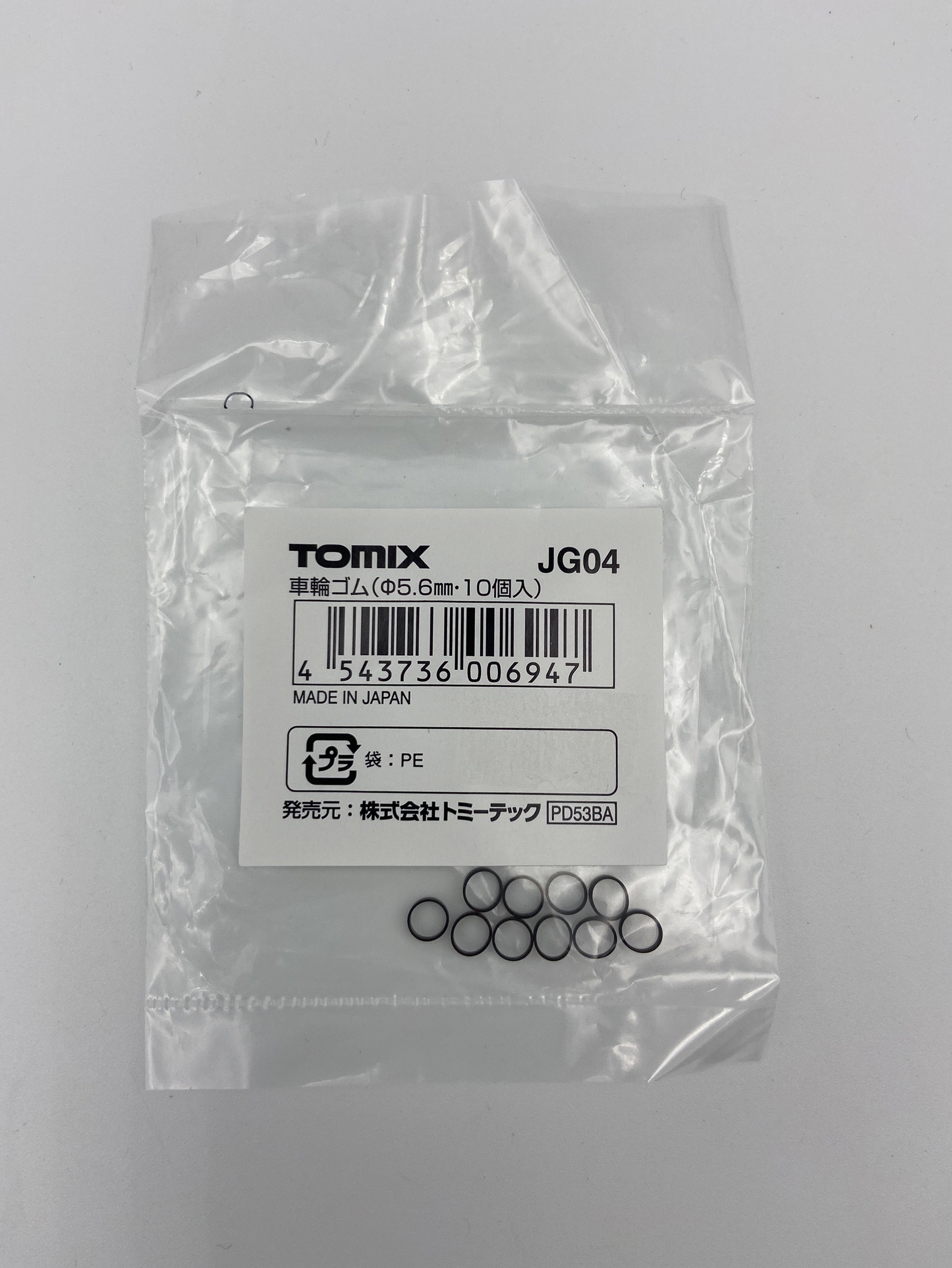 Tomix JG04 N規 直徑 5.6mm 膠圈.10入