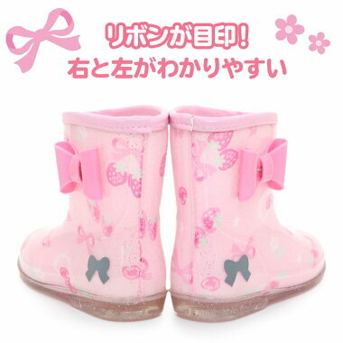 【日本Mother Garden】 長筒雨鞋-草莓 (16cm/17cm/18cm/19cm/20cm)