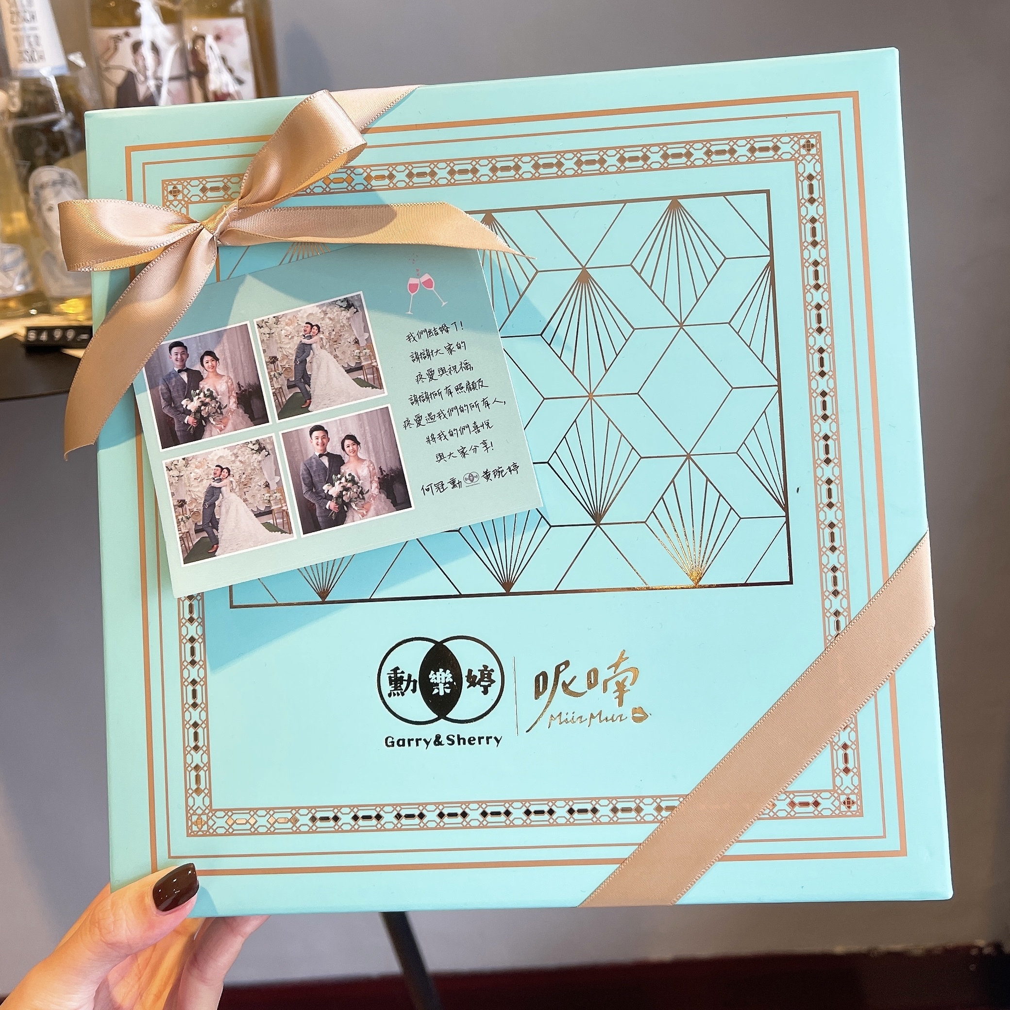 呢喃MURMUR獨特的婚禮小物蛋糕,超多人推薦的特別婚禮小物,適合適用在婚禮小物的桌上禮和探房禮和參加活動禮還有伴郎伴娘禮!最值得推薦的婚禮小物選擇就在台北市文山區的呢喃MURMUR