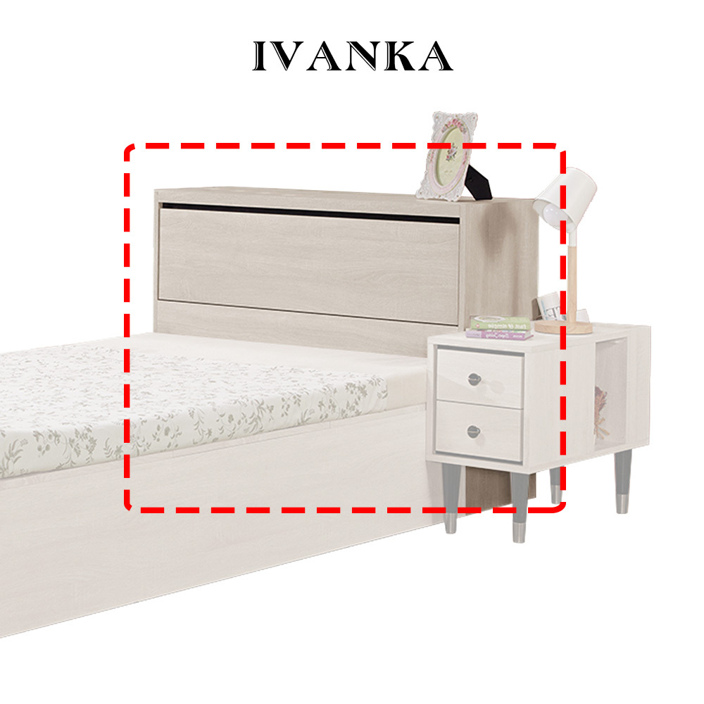 伊凡卡3.5尺加大收納床頭箱