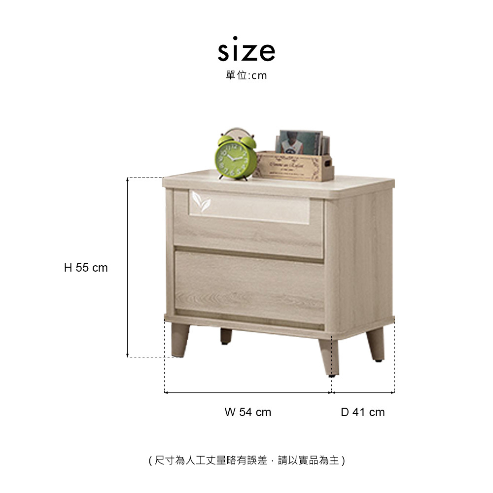 維娜床頭櫃(單)