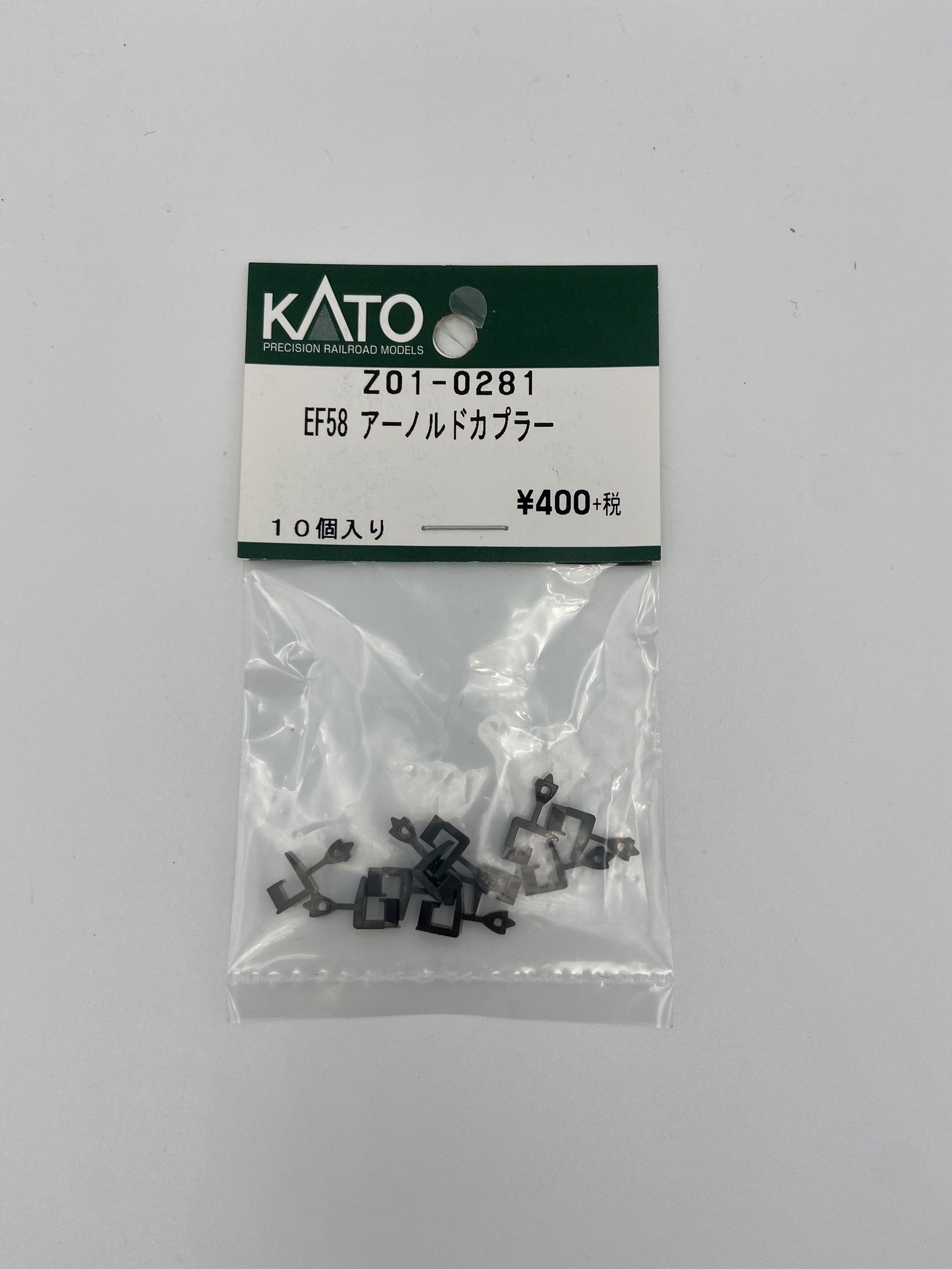 Kato Z01-0281 N規 EF58 連結勾.10入