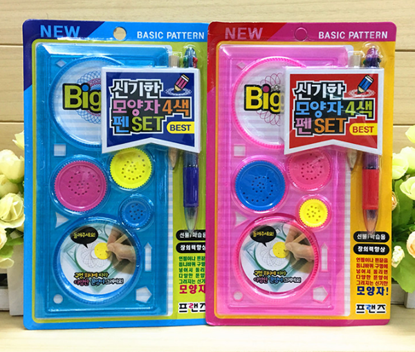 現貨區 韓版萬花尺4色圓珠筆套裝 POP26