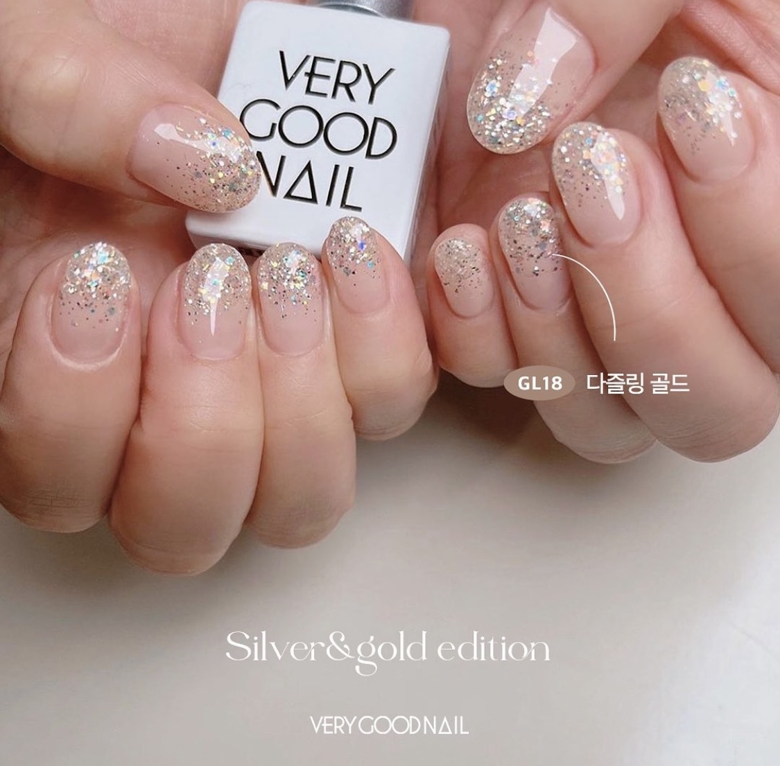 *限時半價 VERYGOODNAIL GL18