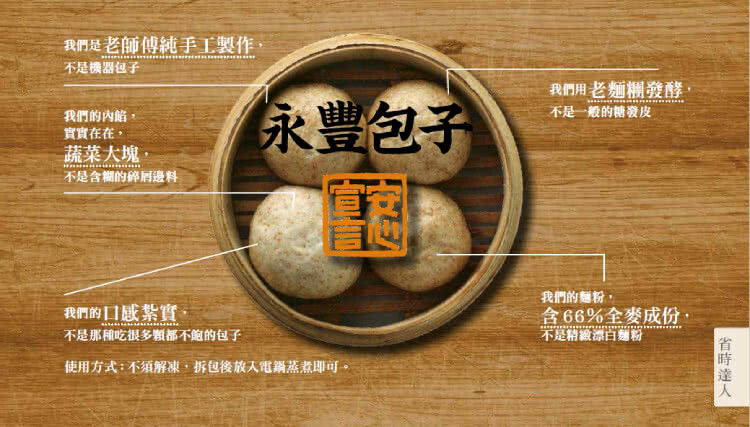 original.jpg?1648199274