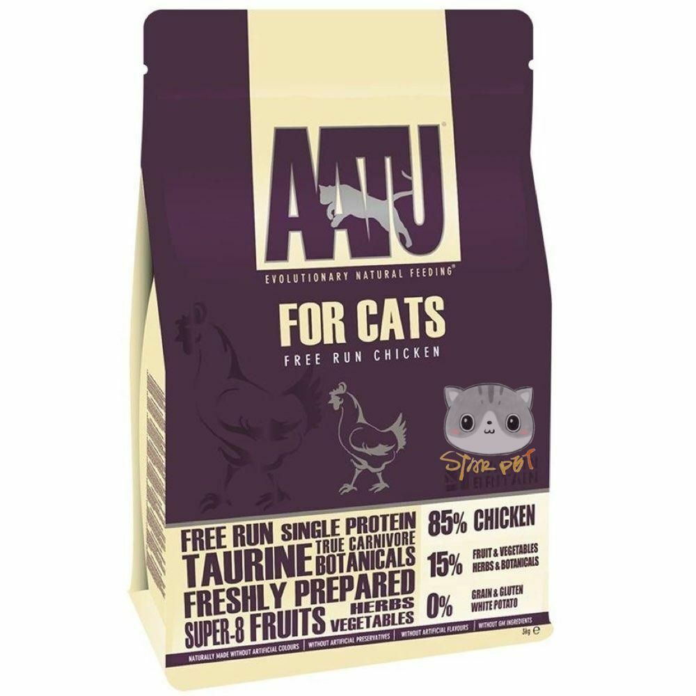 AATU Free Run Chicken Cat Recipe 1kg/3kg