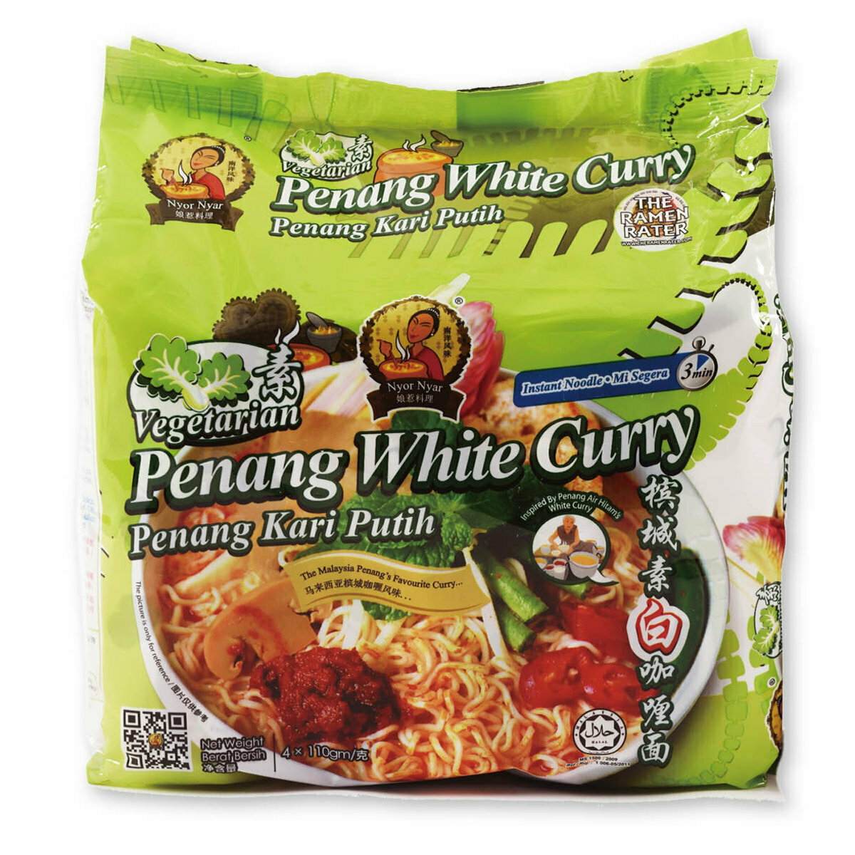 娘惹料理 - 檳城娘惹素白咖喱即食麵(一袋4小包,各100克）