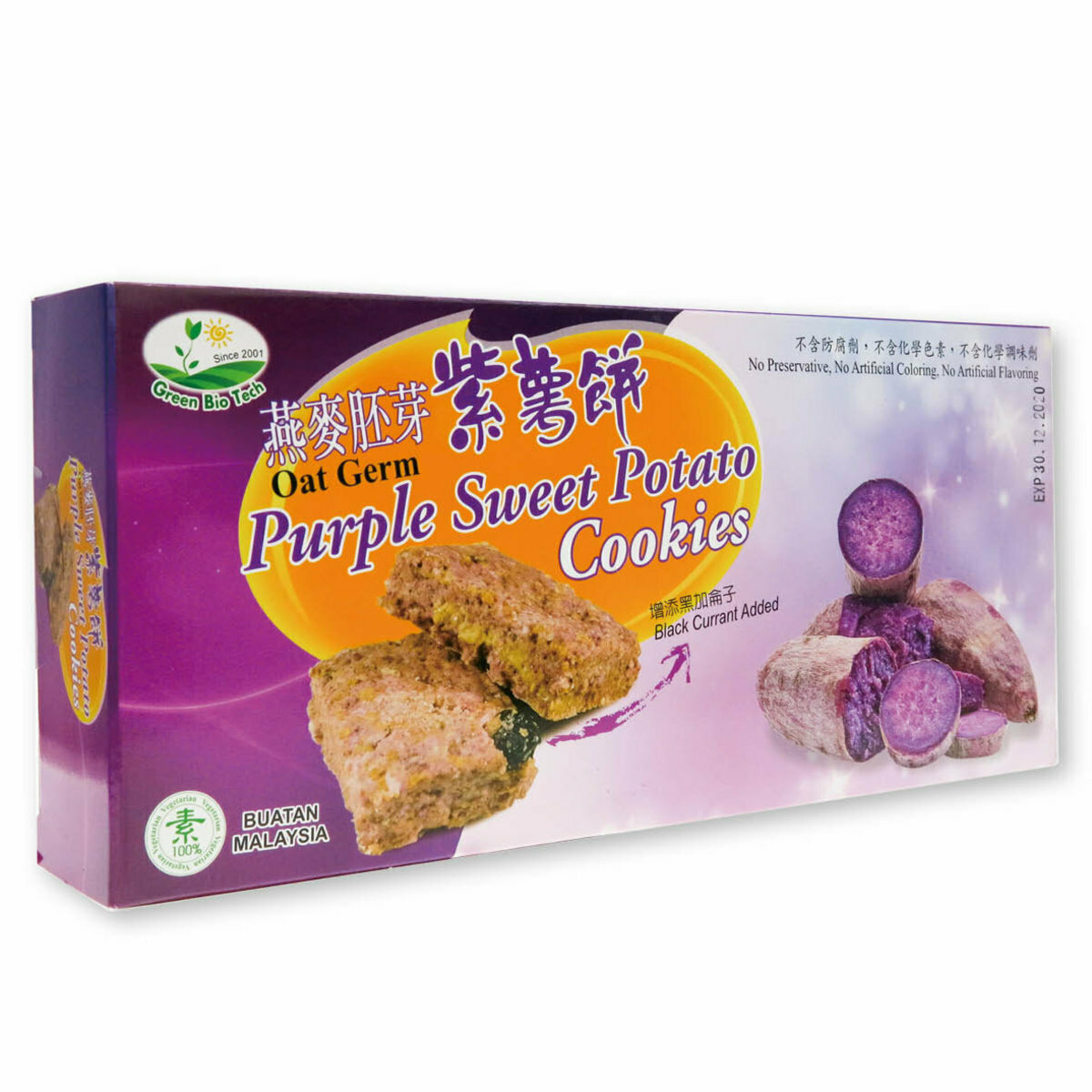 GBT - 燕麥胚芽紫薯餅 (180克)