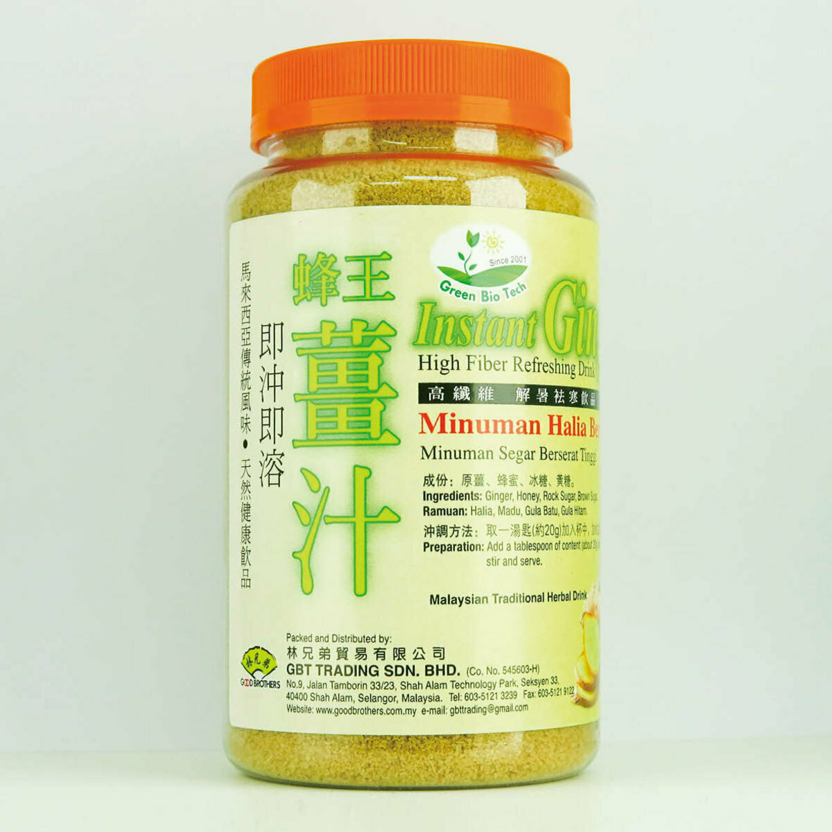 GBT - 天然蜂王薑汁茶(即沖) (400克)