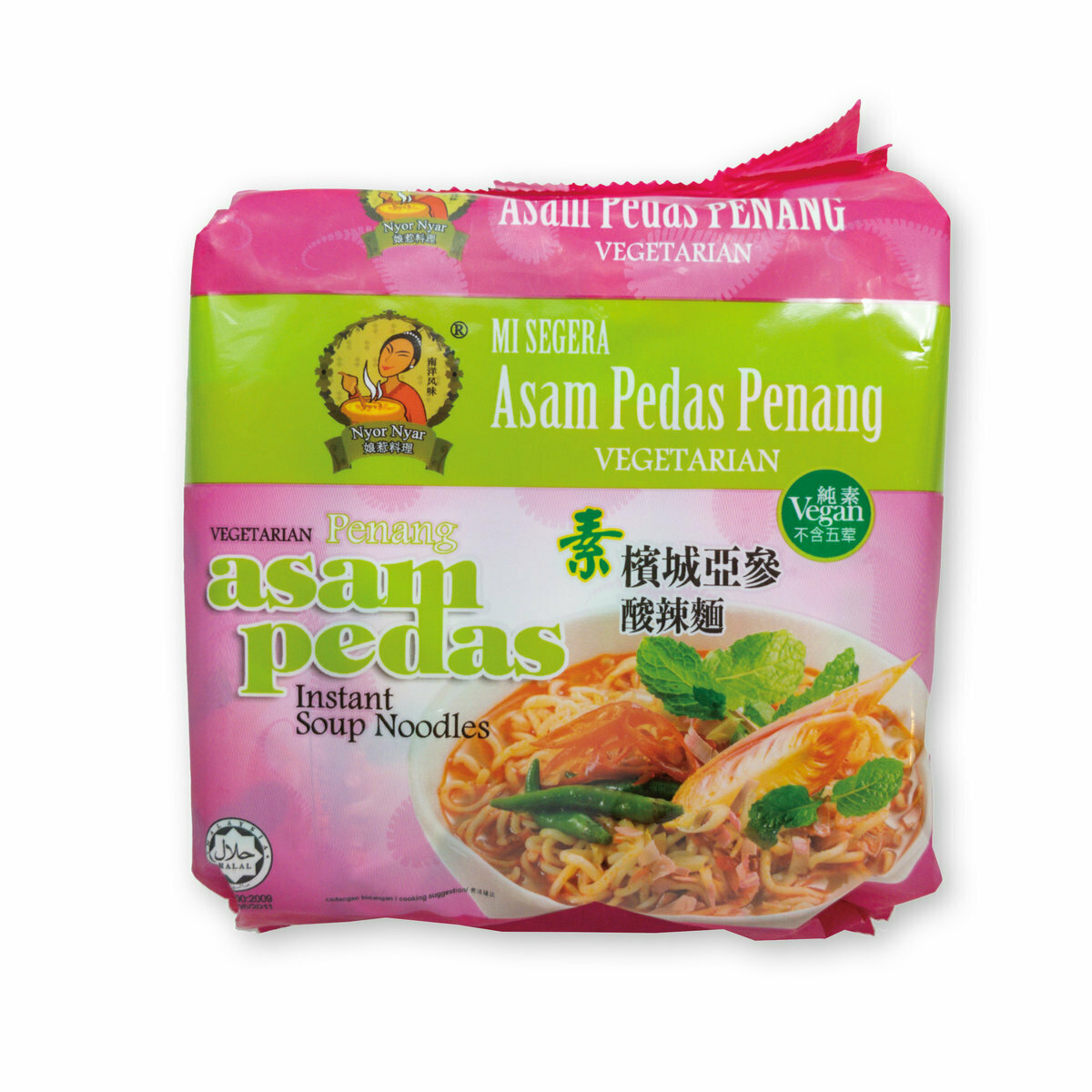 娘惹料理 - 【全球50大最佳美食】檳城亞參酸辣麵 #純素(4個) (420克)