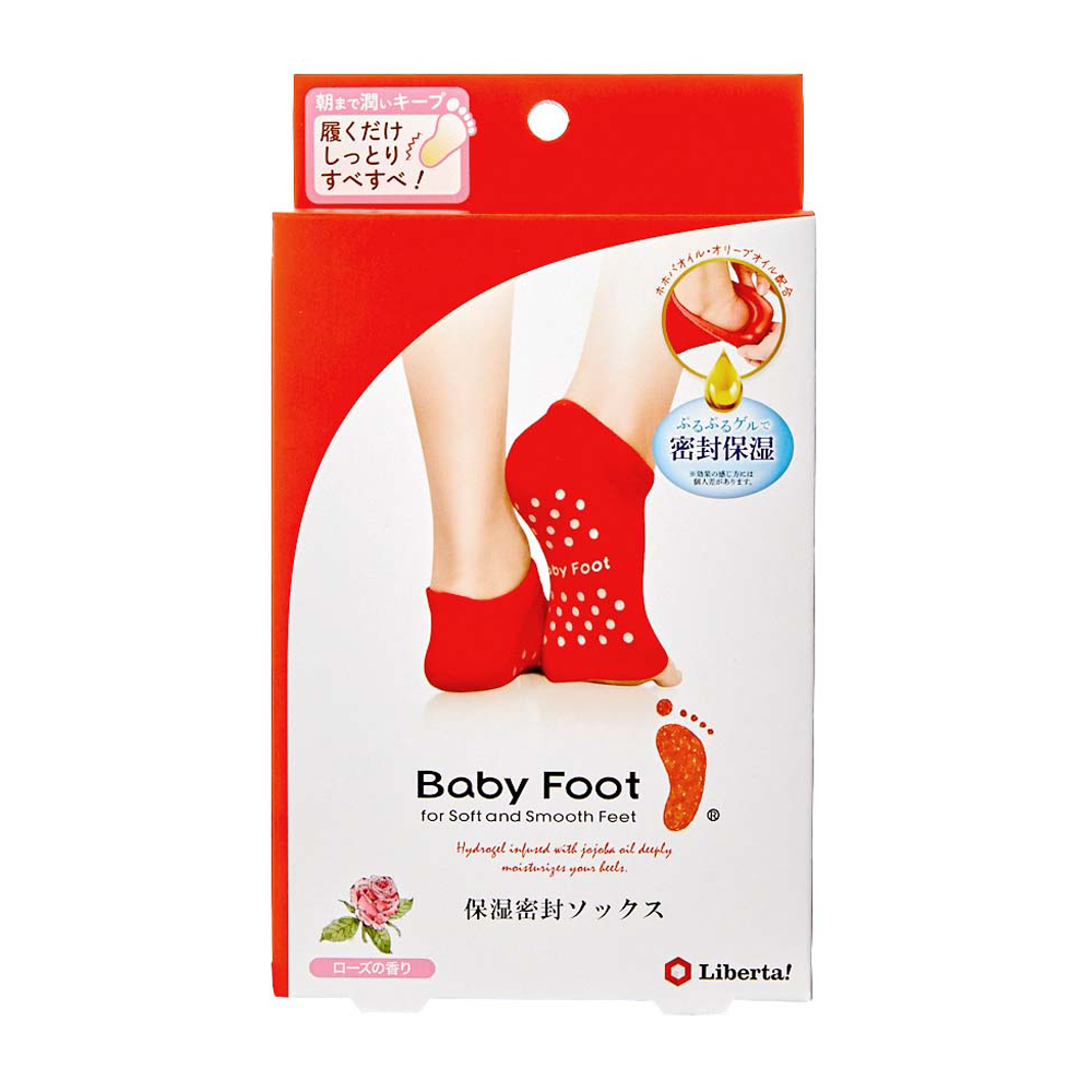 Baby Foot 密集保濕腳跟襪