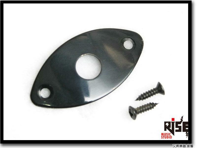韓製 電吉他 Jack Plat 導線孔 接口板 固定蓋 金屬片 (黑色)