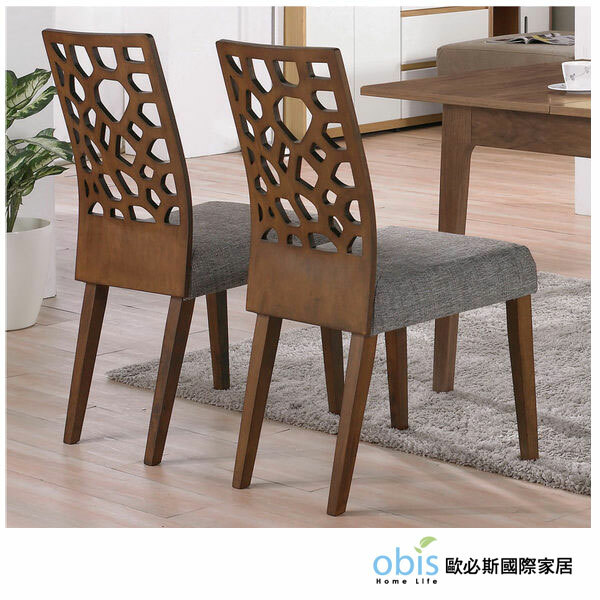 餐椅 亞伯餐椅 (15CM/984-11)【H＆D DESIGN 】