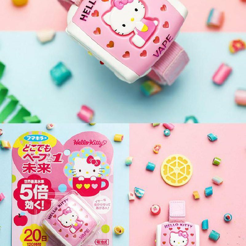 VAPE未來 Hello Kitty 電子驅蚊手錶 (連3個替換裝)