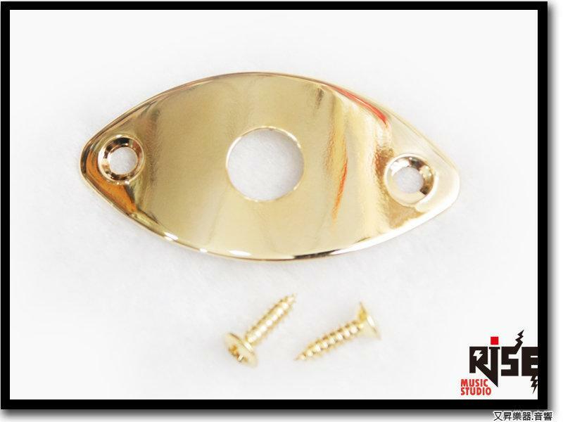 韓製 電吉他 Jack Plat 導線孔 接口板 固定蓋 金屬片 (金色)