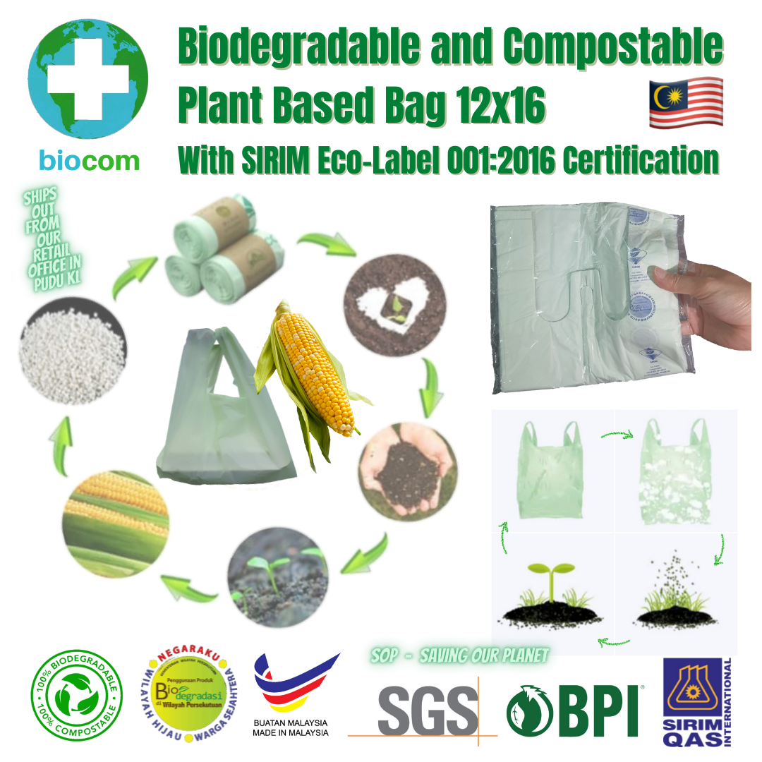 Biodegradable and Compostable 12x16 Singlet Bag