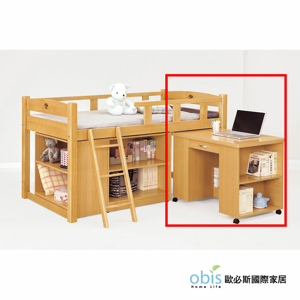 貝莎檜木色活動書桌 貝莎檜木色活動書桌